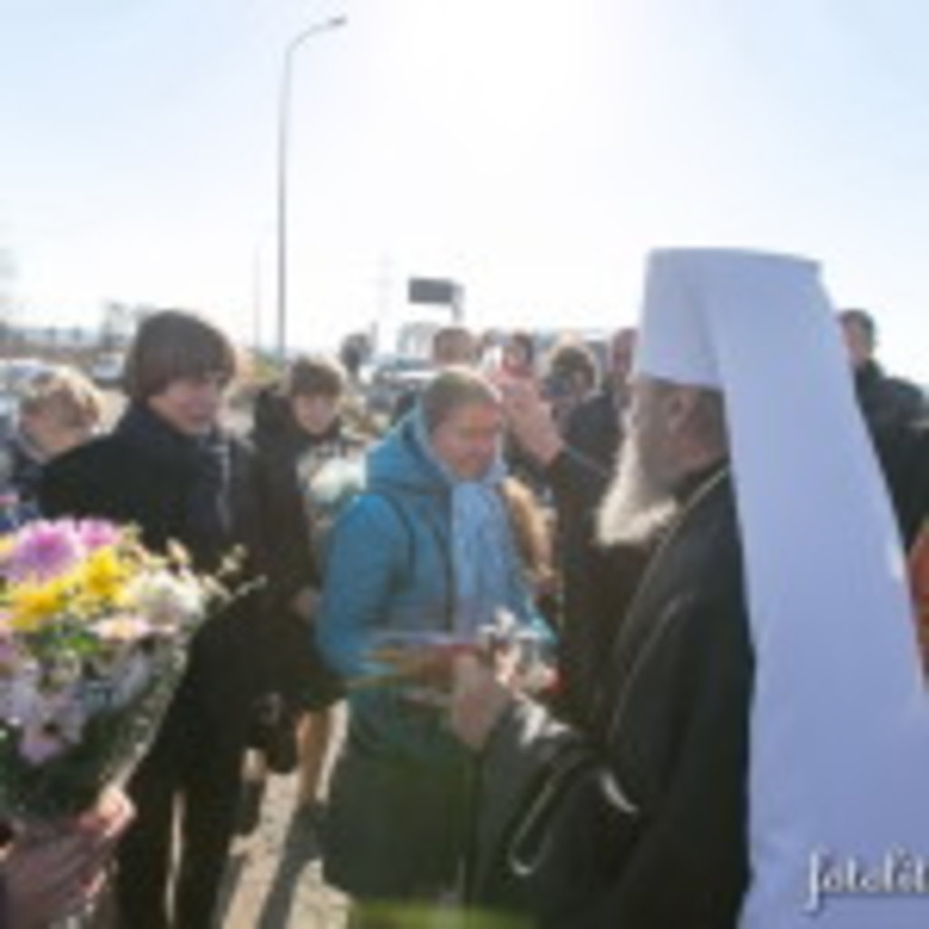 КИЇВСЬКА ОБЛАСТЬ. Блаженніший Митрополит Онуфрій звершив освячення храму та каплиці у Бородянці