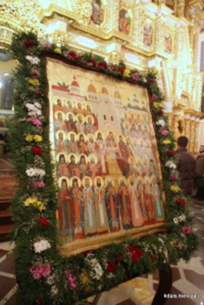 Ікона Собору святих Київської духоіної академії
