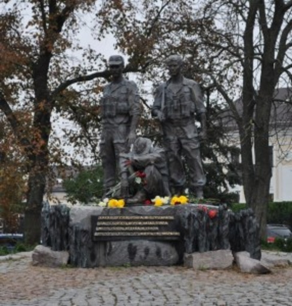 Меморіал воїнам-афганцям у Печерському районі Києва