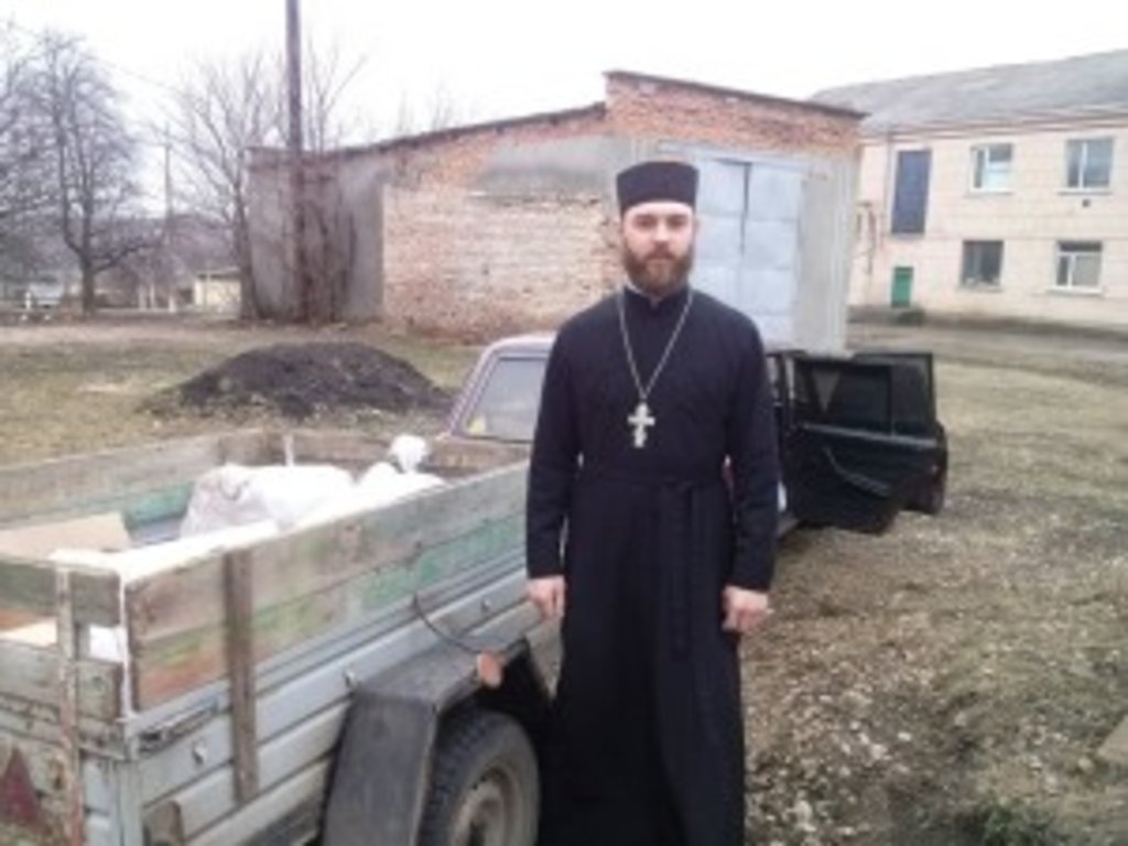 Віруючі Кіровоградської єпархії передали в зону АТО матеріальну допомогу воїнам
