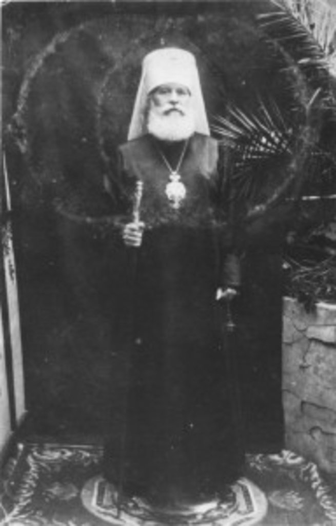 священномученик Костянтин (Дьяков)