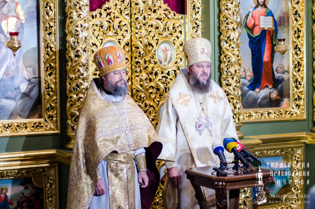 Викария Днепропетровской епархии УПЦ Евлогия возвели в сан архиепископа