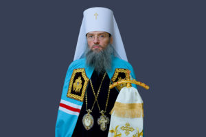 Вітання митрополита Запорізького і Мелітопольського Луки з нагоди свята Покрова Божої Матері та Дня Козацтва