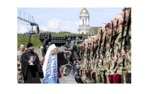 Вітання митрополита Білоцерківського і Богуславського Августина з нагоди Дня захисника України