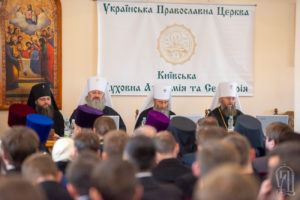 Состоялись торжества по случаю Актового дня Киевских духовных школ (+видео)