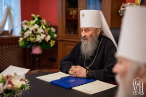 Address of The Holy Synod of the Ukrainian Orthodox Church of 17 December 2018 to the hierarchy, clergy, monastics, and faithful