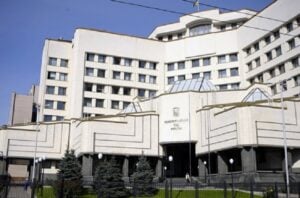 Конституционный суд открыл производство по делу о переименовании религиозных организаций