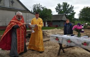 Українська Православна Церква - Офіційна мережа сайтів Української Православної Церкви