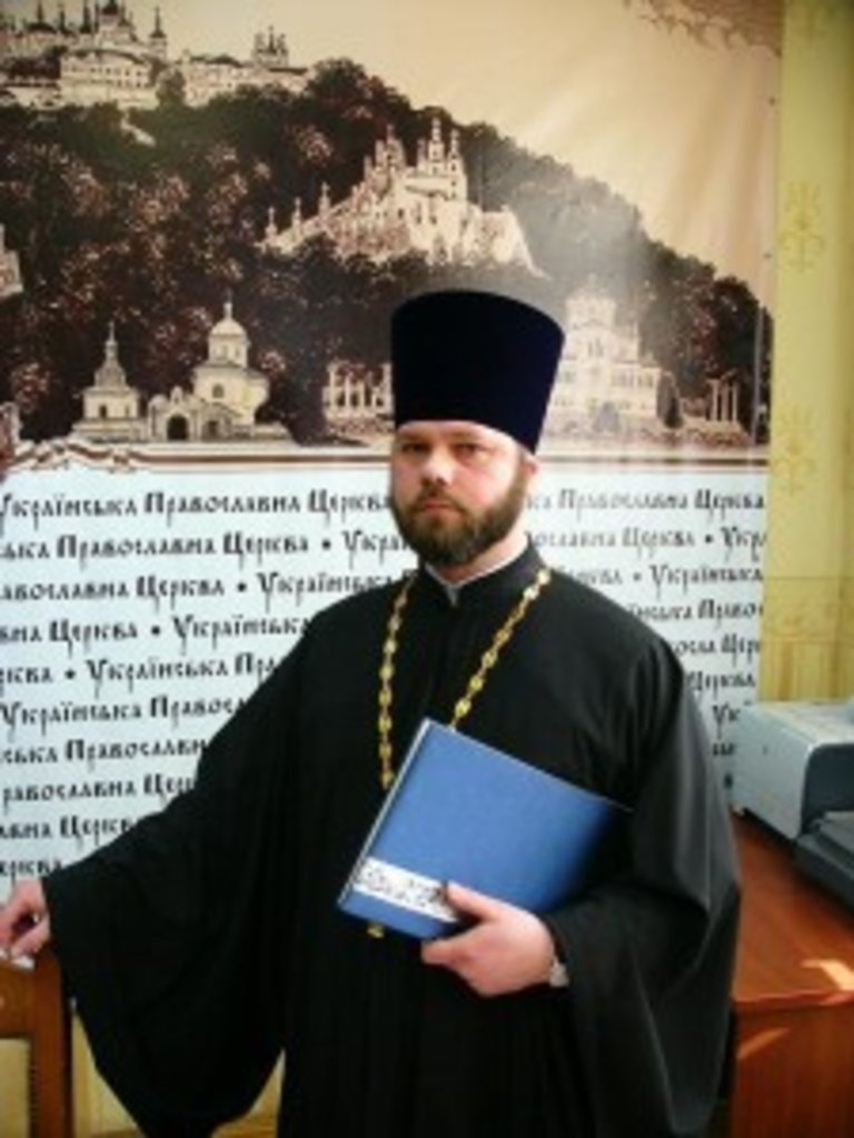 голова Юридичного відділу Української Православної Церкви протоієрей Олександр Бахов 