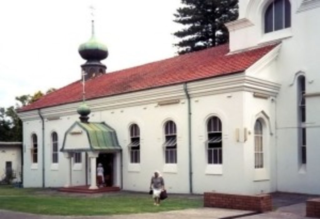 Петропавловский собор в Сиднее 