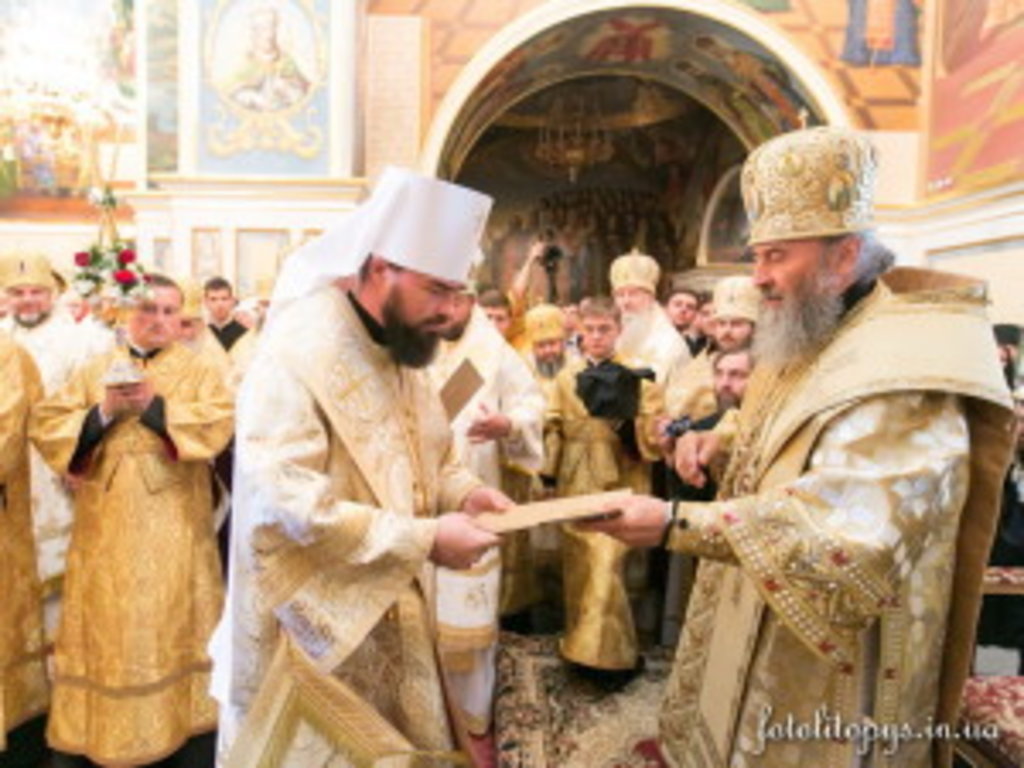 Митрополит Горлівський і Слов’янський Митрофан