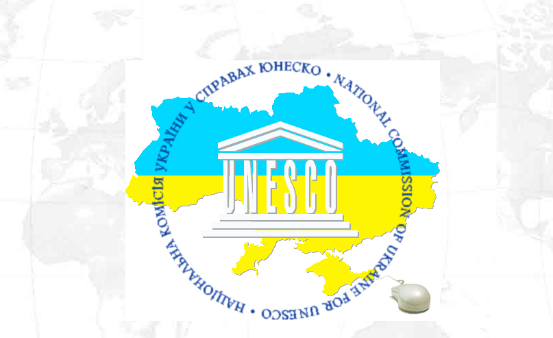 UNESCO-UKRAINE
