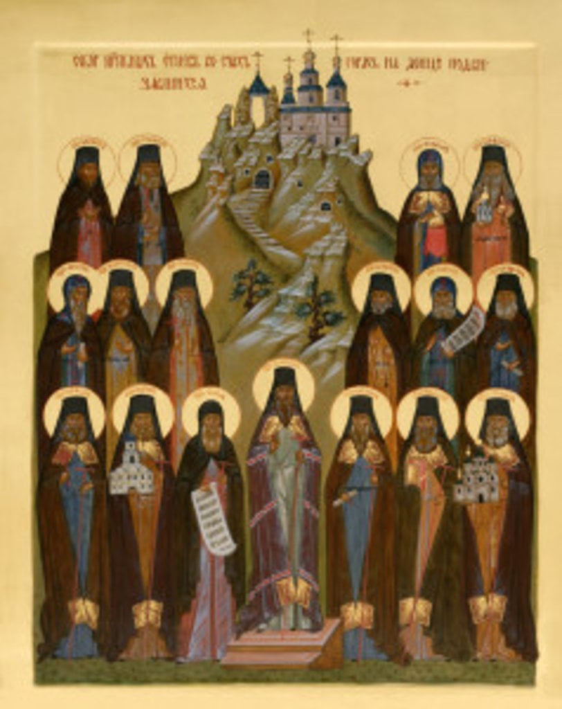 Ікона Собору Святогірських святих