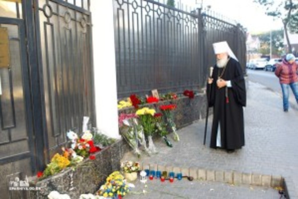 Митрополит Агафангел та мешканці Одеси вшанували пам'ять жертв авіакатастрофи