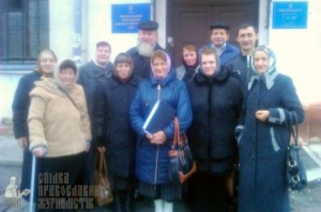 Віряни УПЦ в суді. фото uoj.org.ua