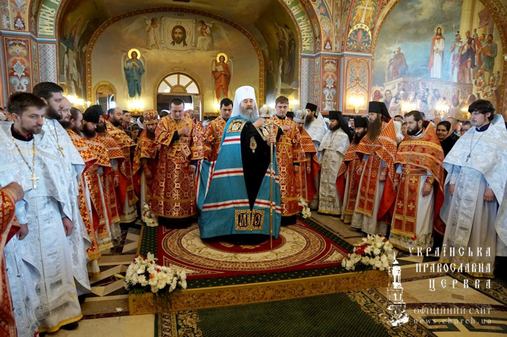 Свято вознесенский банченский монастырь. Свято Вознесенский мужской монастырь с Банчены. Банченский монастырь Украина. Свято-Вознесенский монастырь в с. Банчены Черновицкой области. Предстоятель Банченского монастыря.