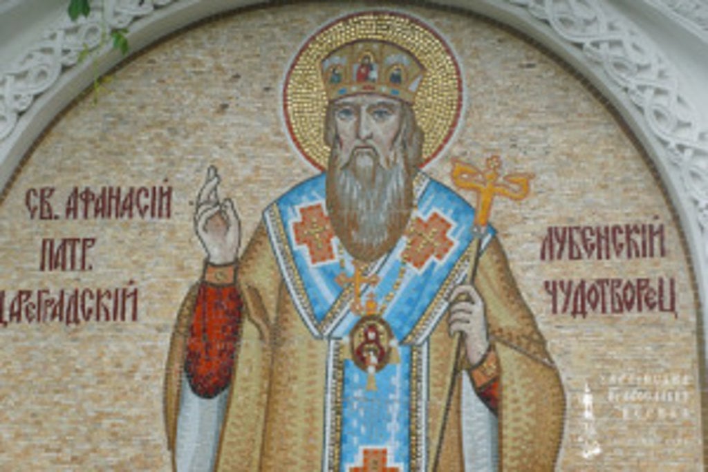 Предстоятель УПЦ звершив Літургію у Мгарському монастирі Полтавської єпархії