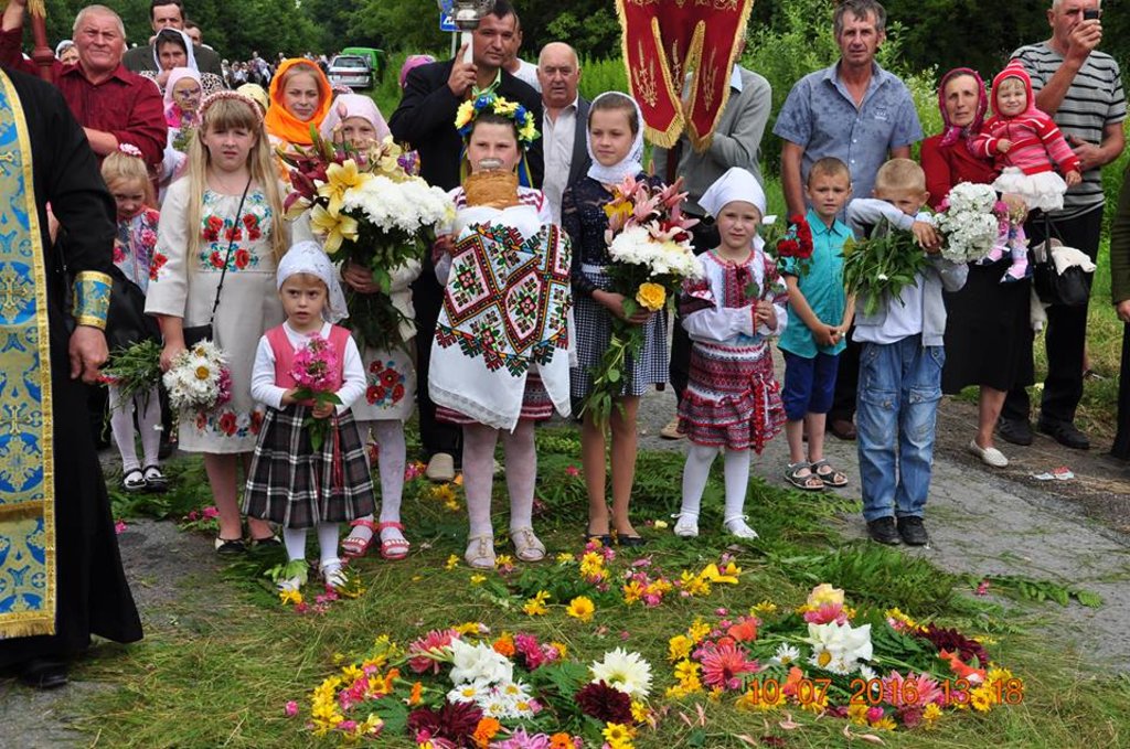 Н украинский. 11 Липня.