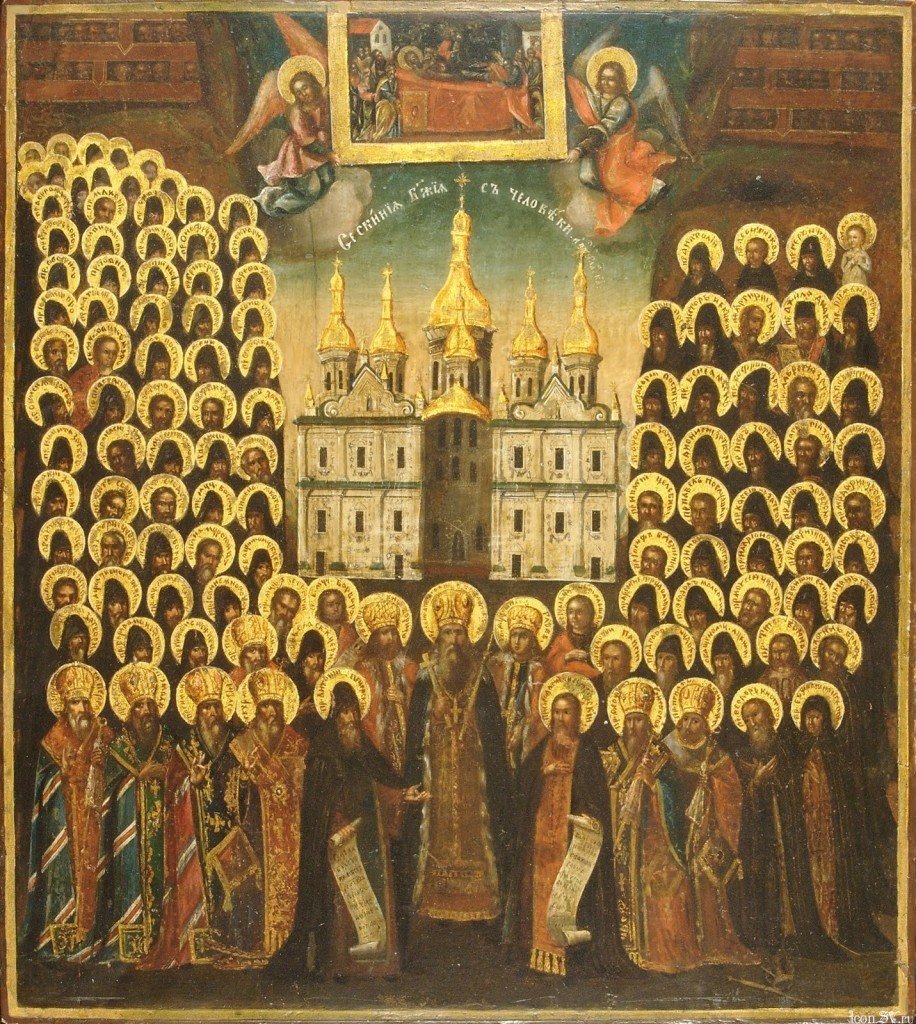 Собор всех преподобных Киево-Печерских