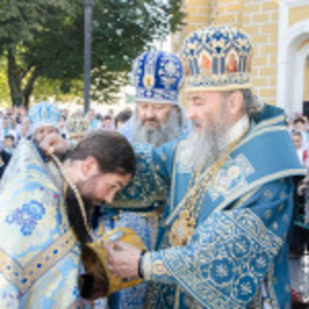 Православная церковь московского патриархата. Предстоятель УПЦ Московского Патриархата. Украинская автономная православная Церковь. УПЦ возглавляет. УПЦ МП Львов.