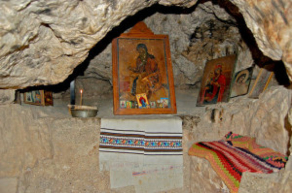 Печерна келія св. Іоанна Дамаскіна