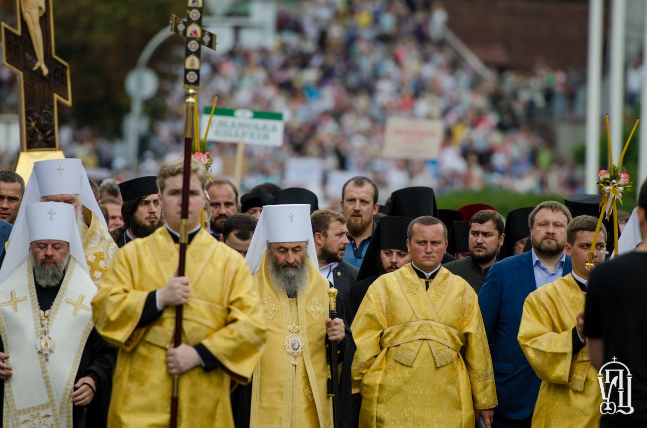 Украинская православная церковь сегодня. Утворення уапц. Собор упц 27 мая. Митрополит упц московского патри. Православие в украине.