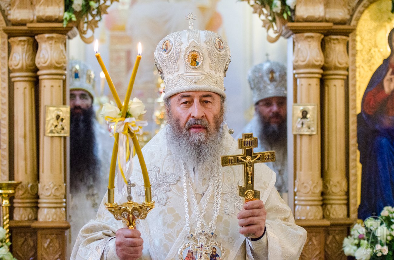 онуфрий березовский молится. епархии упц мп. митрополит упц московского патри. митрополит казанский и татарстанский кирилл. епархии упц мп.