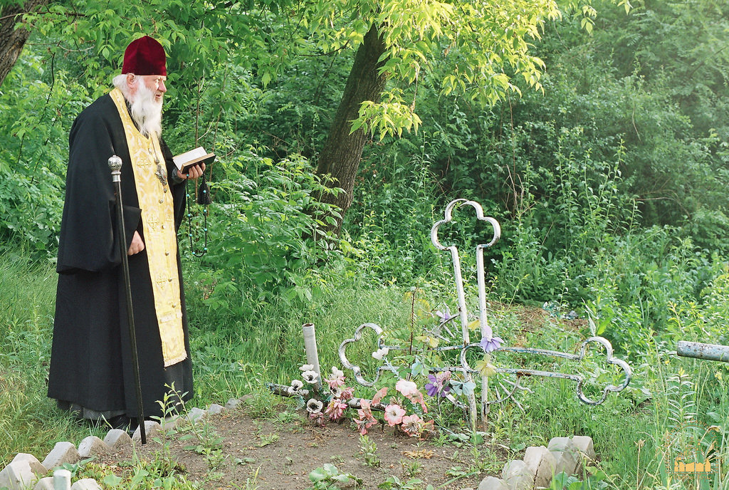Лукино старец. Архимандрит Аристоклий Святогорская Лавра.