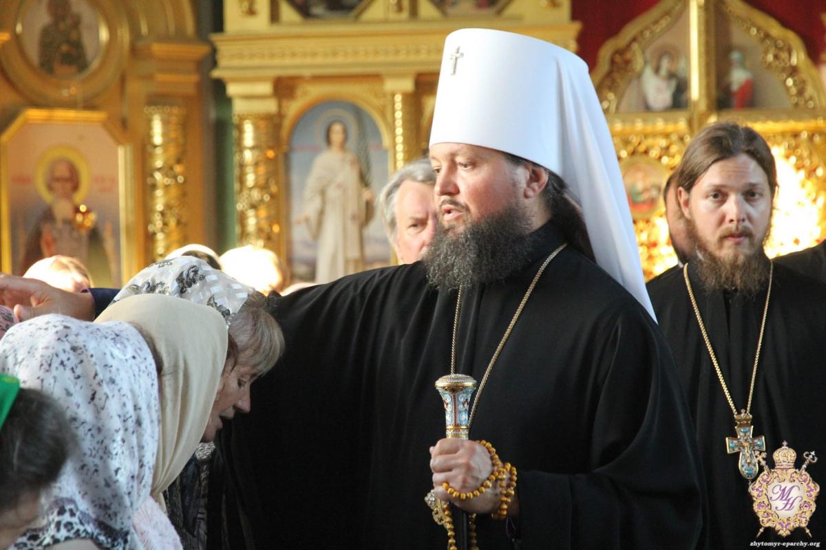 Благо церковь. Митрополит Житомирский и Новоград-Волынский Никодим. Епископ Никодим УПЦ. Владыка Никодим УПЦ. Митрополит Никодим чем болел.