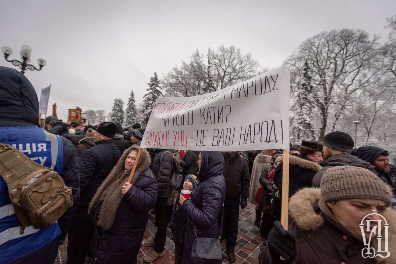 захария керстюк фейсбук.