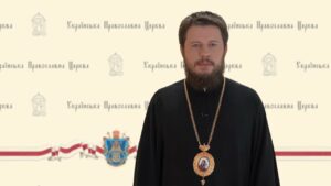 A video address the head of the UOC Representation to European International Organizations, to the officials of the UN, OSCE, EU and other countries due to the facts of large-scale violations of human rights in Ukraine and the real threat of escalation of religious conflicts