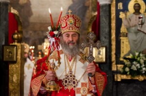 Easter Message from His Beatitude Metropolitan Onufriy to the Archpastors, Pastors, Monastics and all the Faithful of the Ukrainian Orthodox Church