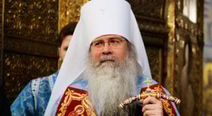 Congratulatory message from the Primate of the Orthodox Church in America, Metropolitan Tikhon Primate of the UOC Metropolitan Onufriy on the occasion of the fifth anniversary of his enthronement