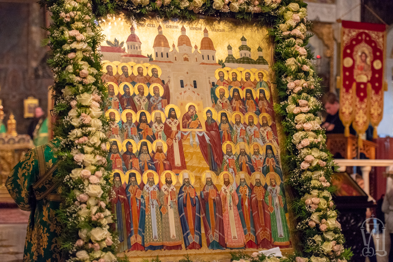 День всех святых у православных в 2024