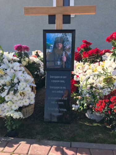 иоанно богословского мужского монастыря упц мп в буковине в с крещатик. Смотреть фото иоанно богословского мужского монастыря упц мп в буковине в с крещатик. Смотреть картинку иоанно богословского мужского монастыря упц мп в буковине в с крещатик. Картинка про иоанно богословского мужского монастыря упц мп в буковине в с крещатик. Фото иоанно богословского мужского монастыря упц мп в буковине в с крещатик