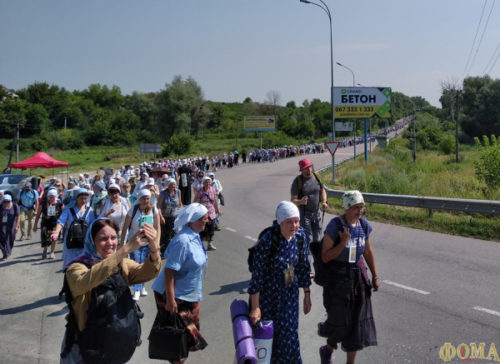 На Київщині пройшов традиційний хресний хід зі списком чудотворної ікони Божої Матері «Призри на смирення»