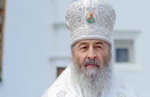 Appeal of His Beatitude Metropolitan of Kyiv and All Ukraine Onufriy to the faithful and the citizens of Ukraine