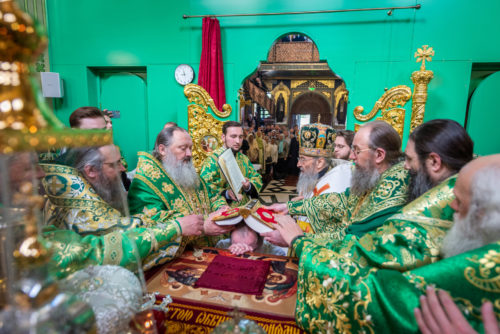 Предстоятель очолив хіротонію архімандрита Феодосія (Мінтенка) в єпископа Городищенського (+відео)