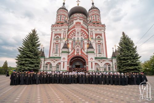 Постановление Собора Украинской Православной Церкви от 27 мая 2022 года