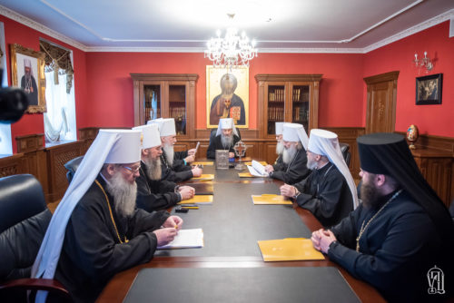 Відбулось засідання Священного Синоду Української Православної Церкви (відео)