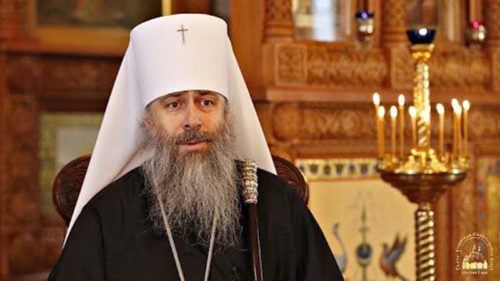 Митрополита Святогірського Арсенія заарештовано на 60 діб