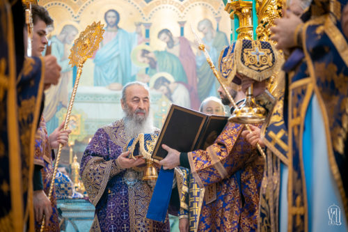 His Beatitude Metropolitan Onufriy led a Divine Liturgy at the Kyiv Caves Lavra on Great and Holy Thursday