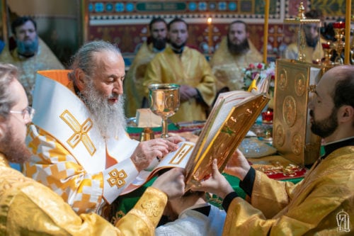 У Неділю третю після Пʼятидесятниці Предстоятель очолив Божественну літургію у Києво-Печерській Лаврі (+відео)