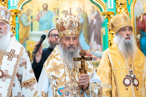 Нащадки князя Володимира – ті, хто живуть по-християнськи, – Слово Предстоятеля у День Хрещення Русі